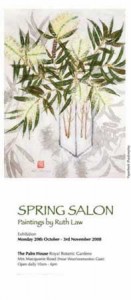 2008-Spring-Salon-Invite